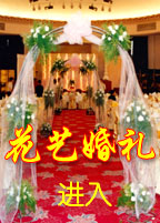 ���ջ���ר��